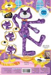 Игрушка РТО "Кот Обнимашка" (фиолетовый) (набор для изготовления игрушки)