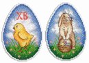 Воскресное утро (пластиковая канва)
