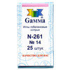 №14 Острые гобеленовые иглы "Gamma" N-261 (25 шт. в конверте)