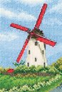 Мельница у дороги (серия "Мельницы")