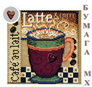 Сборка для MH14-8205 "Латте" (Latte) (бумага MH + пуговка керамика)