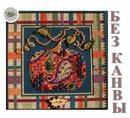 Материалы БЕЗ КАНВЫ для MH14-0204 "Тыква в стиле "пейсли" (Paisley Pupmkin)