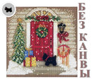 Материалы БЕЗ КАНВЫ для MH14-1301 "Рождественский дом" (Home For Christmas)