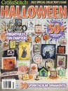 Журнал Just Cross Stitch "Спецвыпуск Хеллоуин 2023" (2023 Halloween Special Collector's Issue)