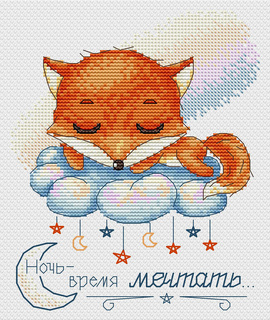 Ночь - время мечтать… (16*14 см)