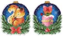 Новогодний шар с белочкой (10*9 см) (пластиковая канва)